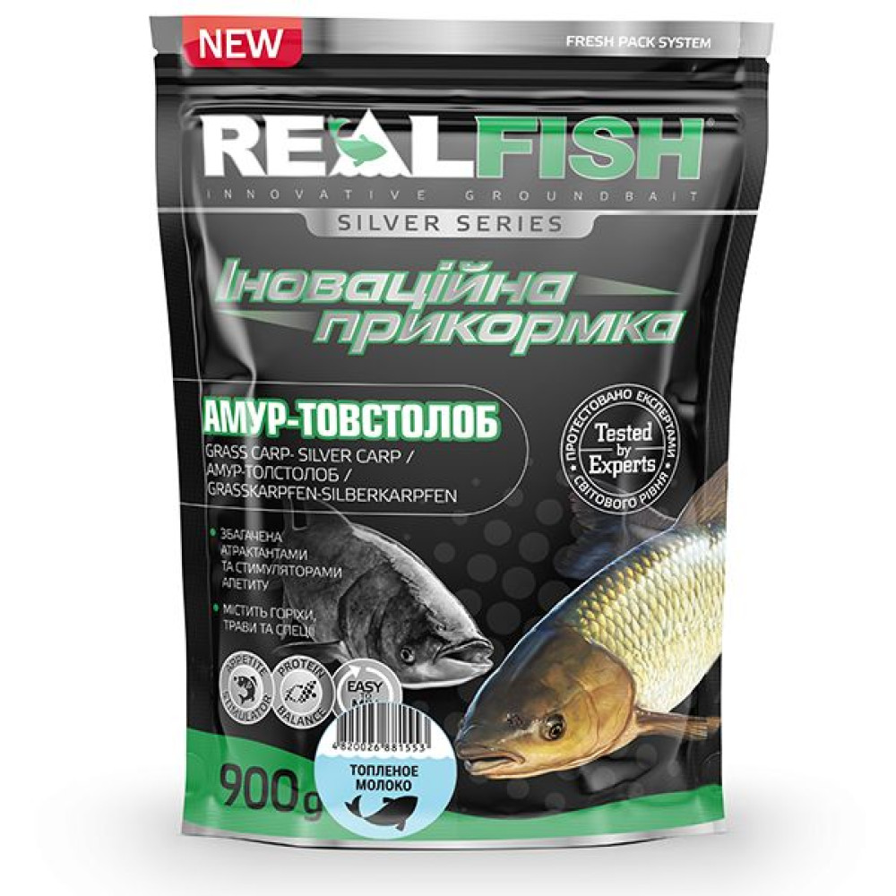 Прикормка Real Fish Амур-Толстолоб Топленое молоко (900г)