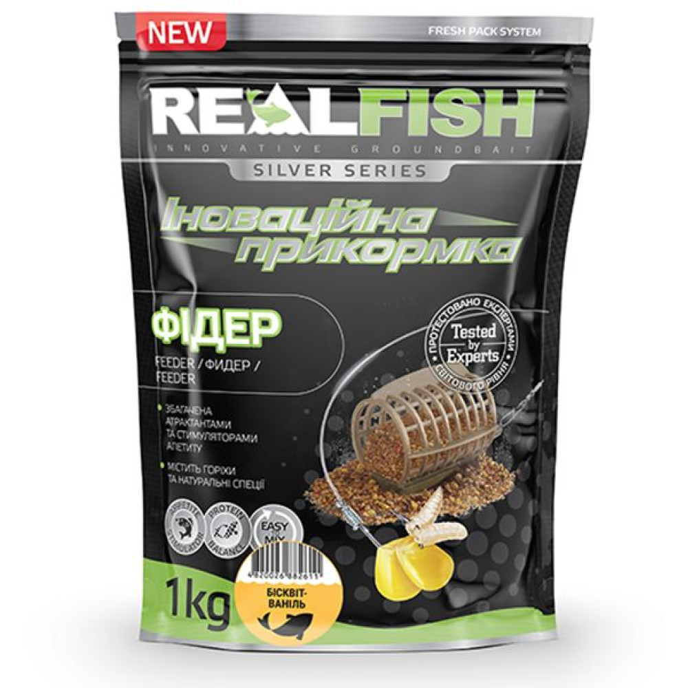 Прикормка Real Fish Фидер Бисквит-Ваниль (1кг)
