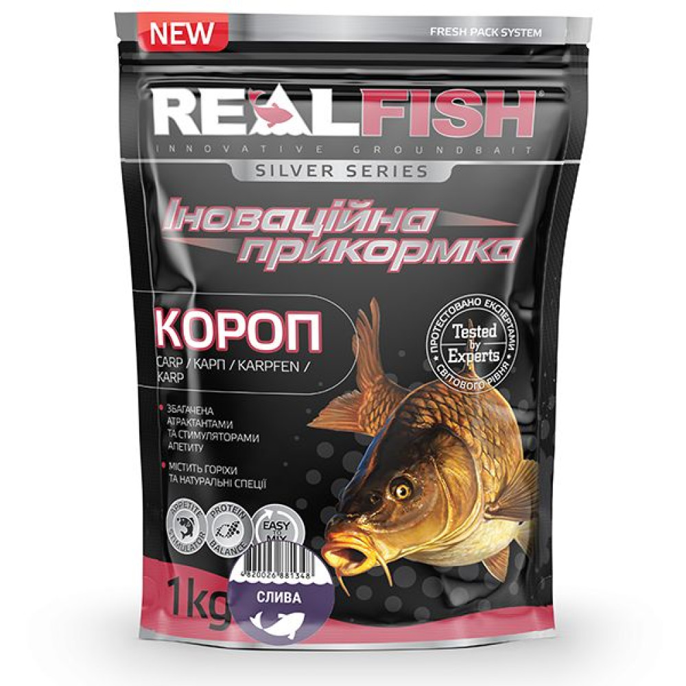 Прикормка Real Fish Карп Слива (1кг)