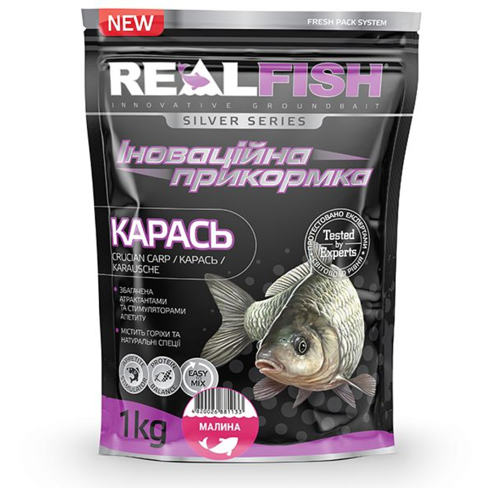 Прикормка Real Fish Карась Малина (1кг)