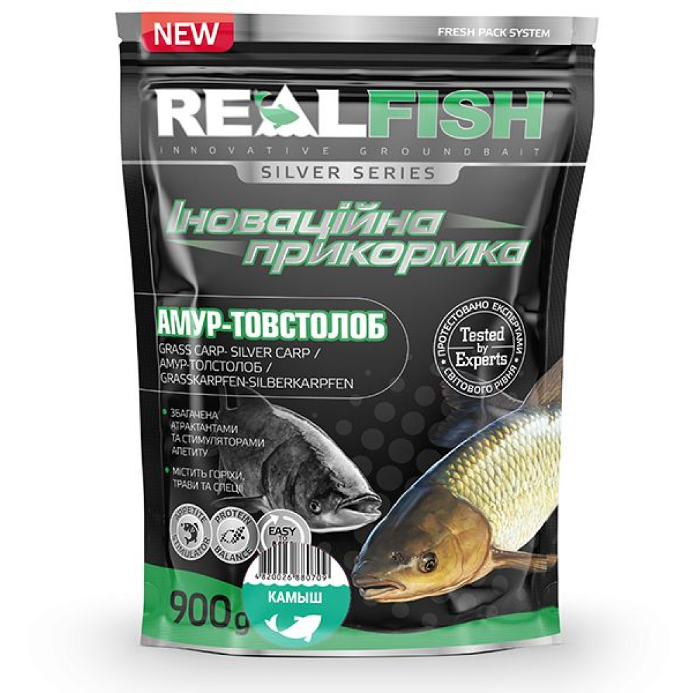 Прикормка Real Fish Амур-Толстолоб Камыш (900г)
