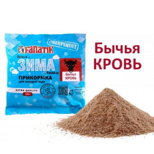 Прикормка FANATIK ЗИМА Бычья Кровь (400г)