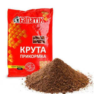 Прикормка FANATIK Крута Шоколад (900г)