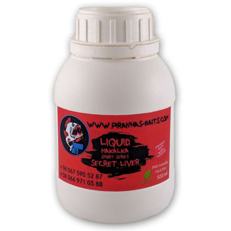 Ліквід Piranhas Baits Makalka Sport Series Secret Liver, 500ml