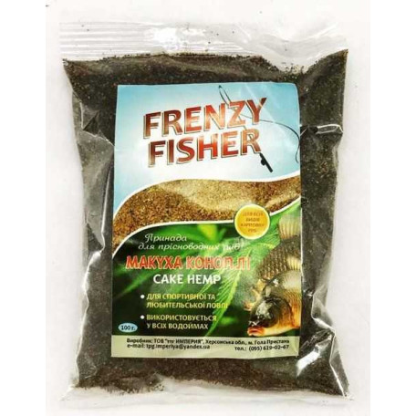 Зерна конопли Frenzy Fisher молотые, 100г