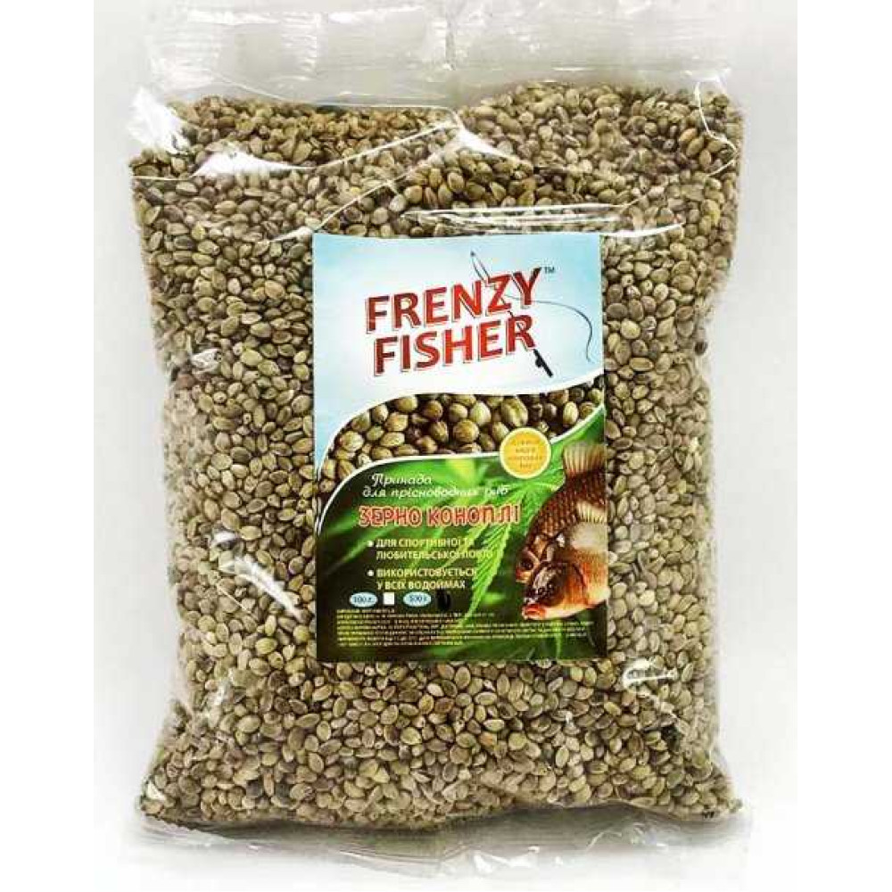 Зерна коноплель Frenzy Fisher цільні, 500г