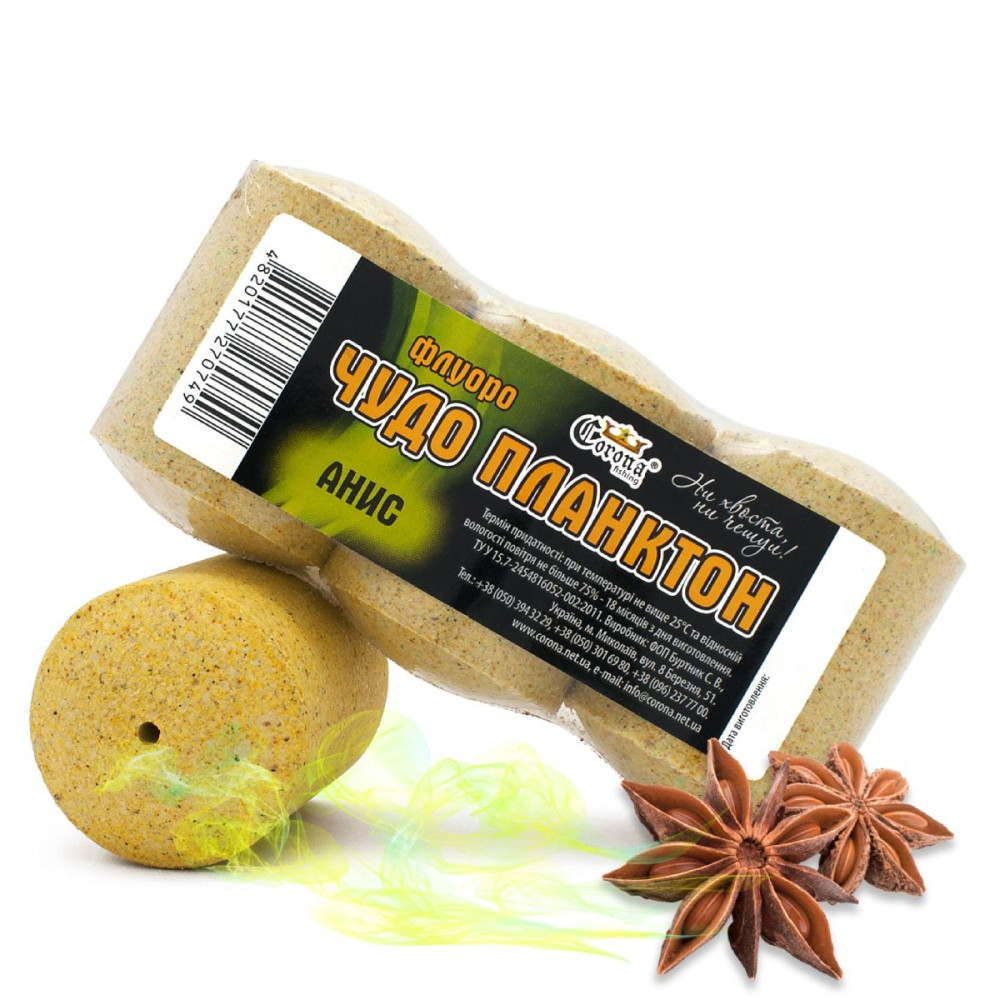 Технопланктон Corona Fluoro Анис (3×65г)