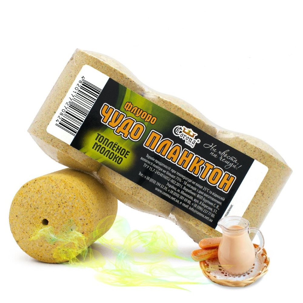 Технопланктон Corona Fluoro Топлёное молоко (3×65г)
