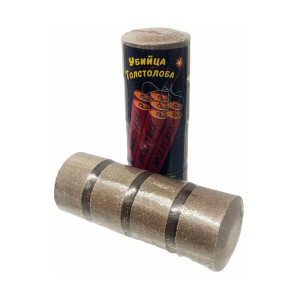 Технопланктон Molitrix Dinamit (2–6 часов) Водяная блоха (4×120г)