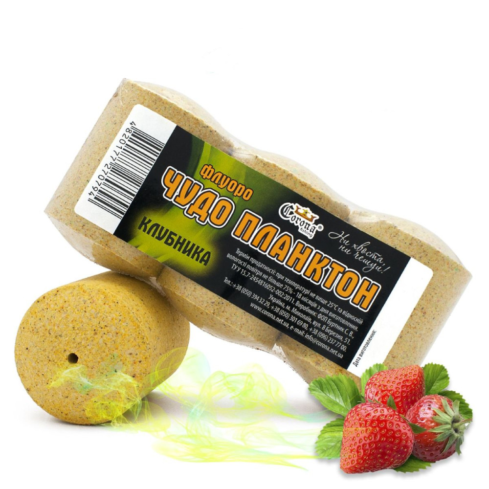 Технопланктон Corona Fluoro Клубника (3×65г)