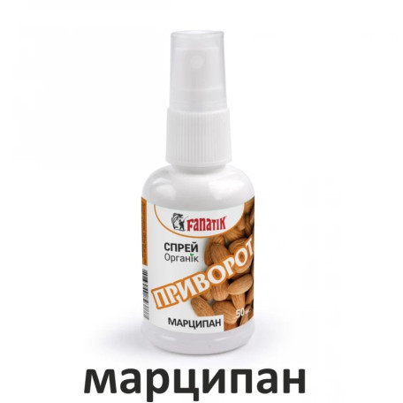 Спрей активатор клювання Fanatik "Приворот Марципан", 50 мл