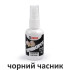 Спрей активатор клювання Fanatik "Приворот Чорний часник", 50 мл
