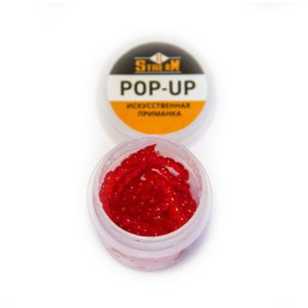 Мотыль G.Stream искусственный Pop-Up Натур (2.5г)
