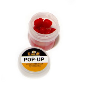 Кукуруза G.Stream искусственная Pop-Up Клубника (2.5г)
