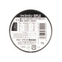 Леска Daiwa Justron DPLS Clear 500м No2 0.235мм 8lb 3.6кг