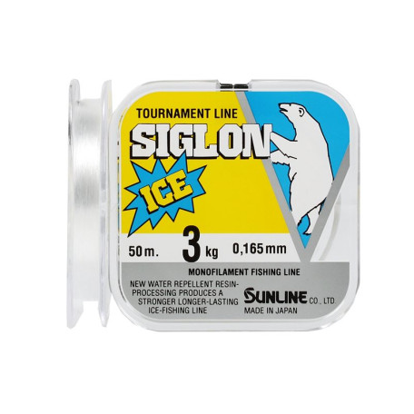 Леска Sunline Siglon ICE 0.148mm 2.0kg (50m)