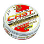 Леска Trabucco T-FORCE XPS MASTER CAST HV 1200м 0.400мм 20.13кг