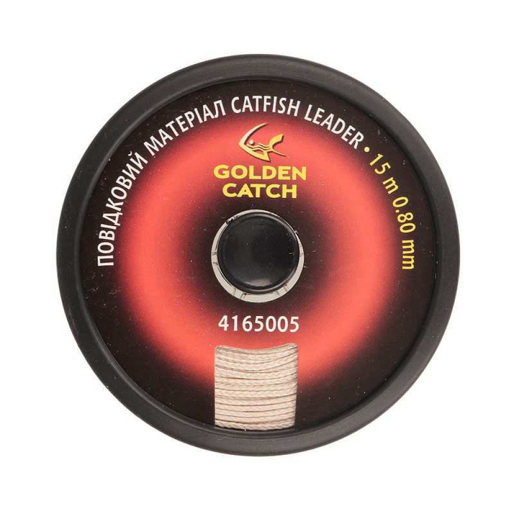 Поводочный материал GC Catfish Leader 15м 0.80мм