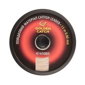 Повідковий матеріал GC Catfish Leader 15м 0.80мм