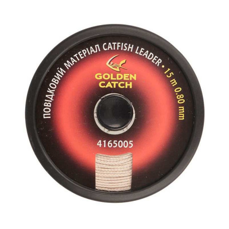 Поводочный материал GC Catfish Leader 15м 0.80мм