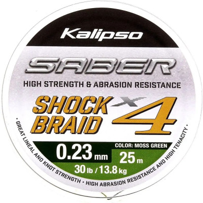 Шок-лидер Kalipso Saber Shock Braid X4 MG 25м 0.23мм 13.8кг