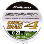 Шок-лидер Kalipso Saber Shock Braid X4 MG 25м 0.23мм 13.8кг