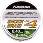 Шок-лидер Kalipso Saber Shock Braid X4 MG 25м 0.40мм 26.5кг