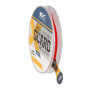 Флюорокарбон GC X-Guard FC Leader 20м Ø–0.141мм 1.3кг