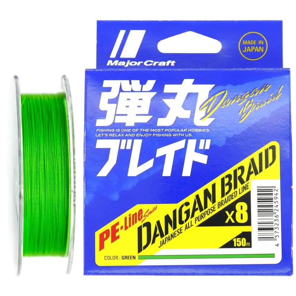 Шнур Major Craft Dangan Braid X8 150м Light Green PE 0.8/16lb 0.10mm