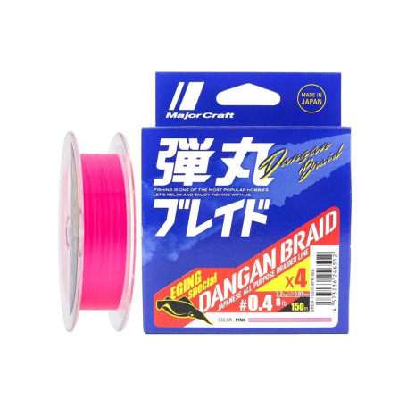 Шнур Major Craft Dangan Braid X4 150м Pink PE 0.5/10lb 0.09mm