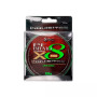 Шнур GC Inquisitor X8 LG 200м PE #0.6 5.3кг