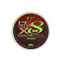 Шнур GC Inquisitor X8 LG 200м PE #0.6 5.3кг