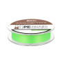 Шнур GC Inquisitor PE X8 Upgrade 150м #0.6 Lime Green 5.1кг