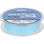 Шнур GC Sprinter PE X4 100м BL #0.6/0.128мм 11.2lb/5.1кг