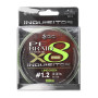 Шнур GC Inquisitor X8 LG 100м PE #0.6 5.3кг