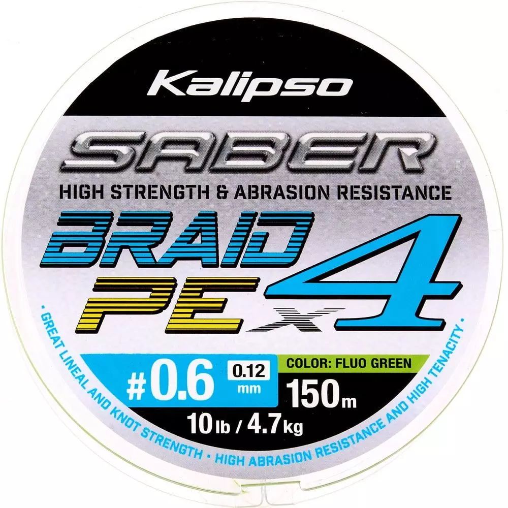 Шнур Kalipso Saber X4 FG 150м PE#0.6 0.12мм 4.7кг