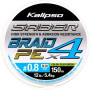 Шнур Kalipso Saber X4 FG 150м PE#0.8 0.14мм 5.4кг