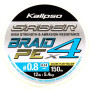 Шнур Kalipso Saber X4 FY150м PE#0.8 0.14мм 5.4кг
