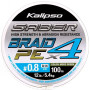 Шнур Kalipso Saber X4 MG 150м PE#0.8 0.14мм 5.4кг