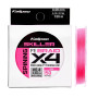 Шнур Kalipso Skiller Spin X4 Pink 150м PE#0.4 0.08мм 3.8кг