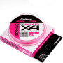 Шнур Kalipso Skiller Spin X4 Pink 150м PE#0.6 0.10мм 4.6кг