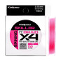 Шнур Kalipso Skiller Spin X4 Pink 150м PE#0.6 0.10мм 4.6кг