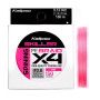 Шнур Kalipso Skiller Spin X4 Pink 150м PE#0.8 0.12мм 5.3кг