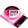 Шнур Kalipso Skiller Spin X4 Pink 150м PE#0.8 0.12мм 5.3кг