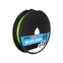 Шнур Owner Kizuna Broad PE×8 135м 0.10мм 4.1кг (Chartreuse)