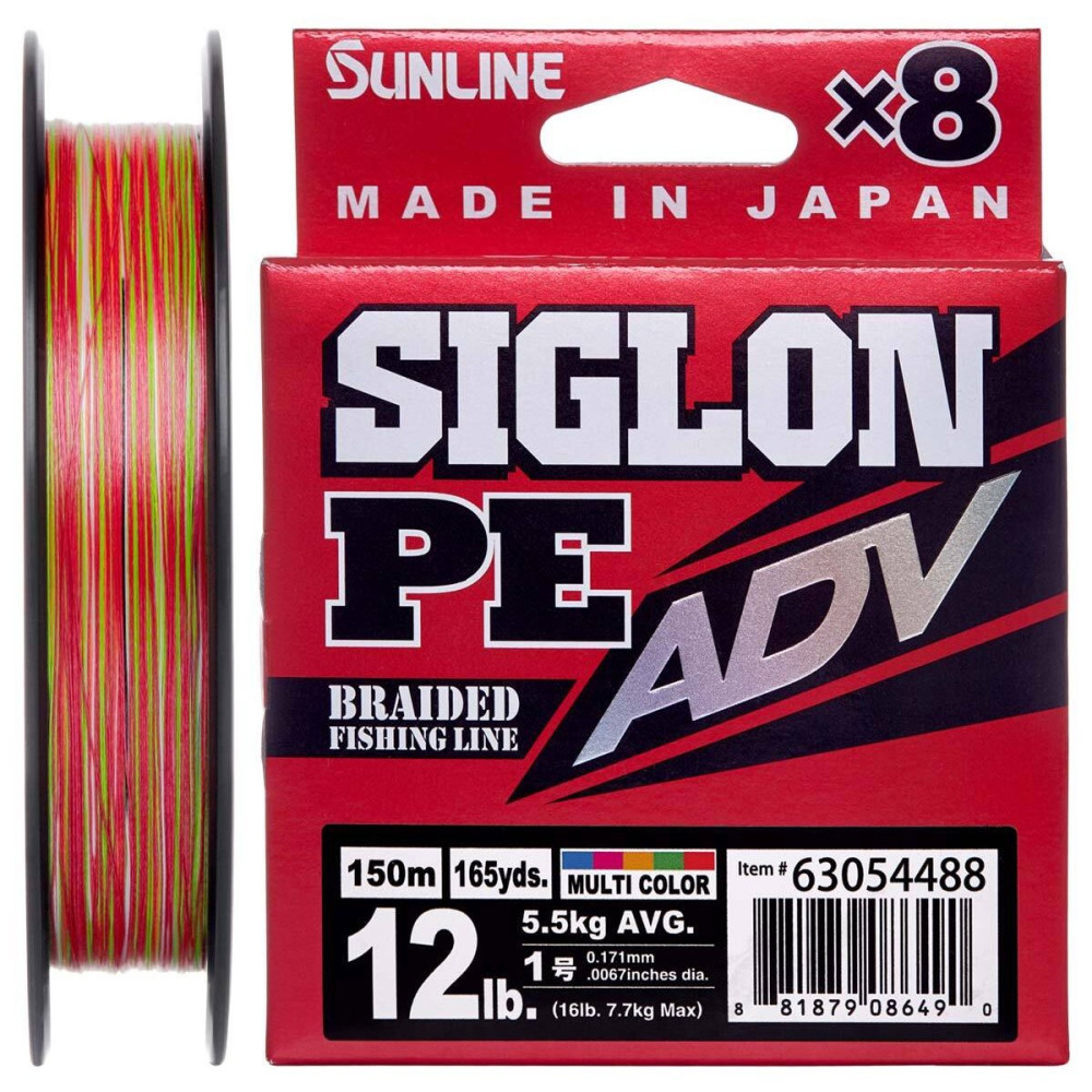 Шнур Sunline Siglon PE ADV X8 150m #0.4/0.108mm 5lb/2.3kg (мультиколор)