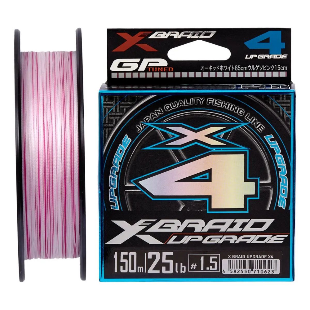 Шнур YGK G-Soul Upgrade X4 200м PE0.8 14lb