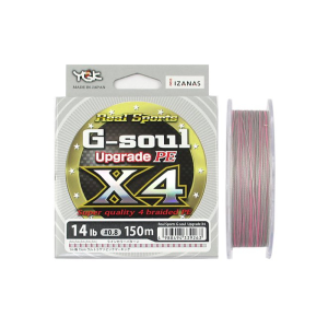 Шнур YGK G-Soul Upgrade X4 150м PE0.6 12lb