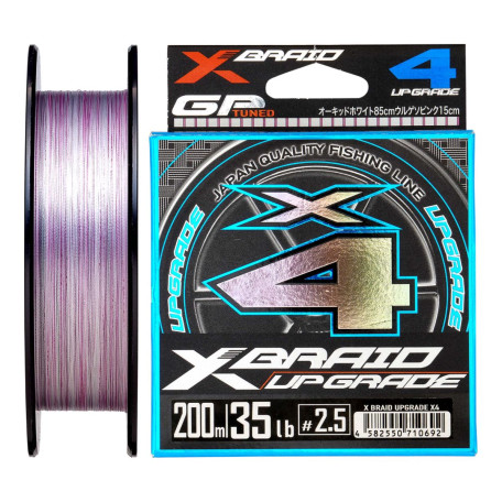 Шнур YGK XBraid Upgrade 200m PE0.8 14lb 6.4кг