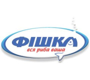 Фишка